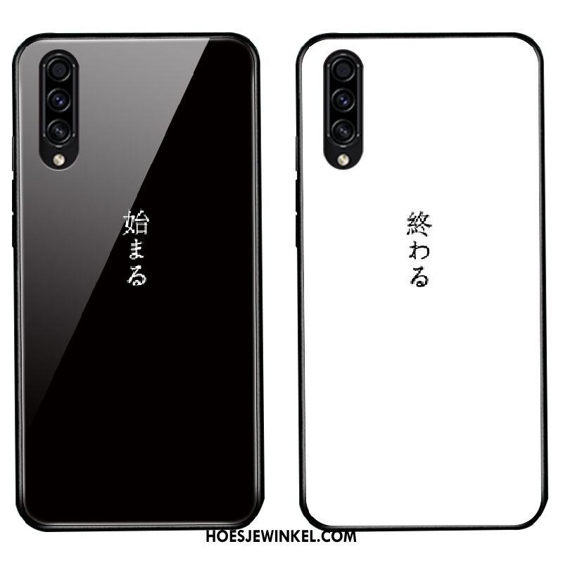 Samsung Galaxy A30s Hoesje Siliconen Eenvoudige Bescherming, Samsung Galaxy A30s Hoesje Hoes Anti-fall