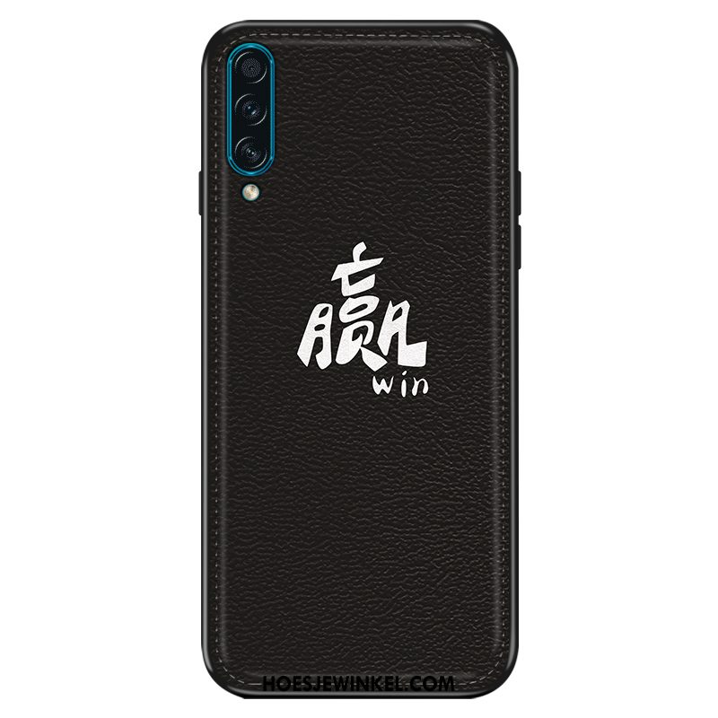 Samsung Galaxy A30s Hoesje Zacht Anti-fall Eenvoudige, Samsung Galaxy A30s Hoesje Mobiele Telefoon Leer