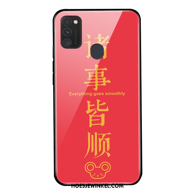 Samsung Galaxy M30s Hoesje Mobiele Telefoon Rijkdom Rood, Samsung Galaxy M30s Hoesje Lovers Glas