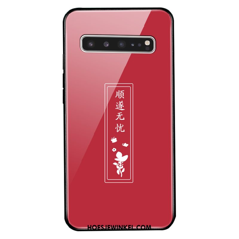 Samsung Galaxy S10 5g Hoesje Mobiele Telefoon Ster Rijkdom, Samsung Galaxy S10 5g Hoesje Glas Hoes