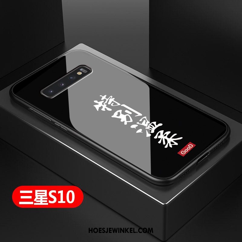 Samsung Galaxy S10 Hoesje Hard Anti-fall Scheppend, Samsung Galaxy S10 Hoesje Bescherming Glas