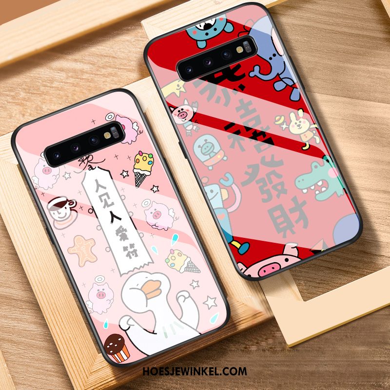 Samsung Galaxy S10 Hoesje Nieuw Mobiele Telefoon Net Red, Samsung Galaxy S10 Hoesje Mooie Siliconen