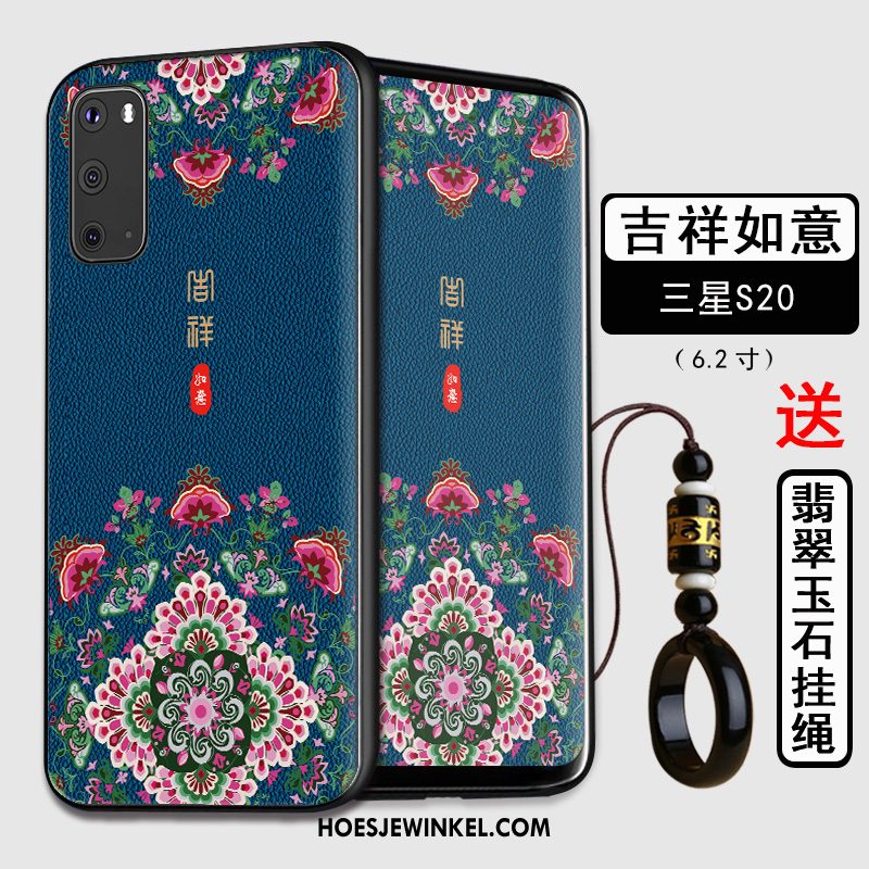 Samsung Galaxy S20 Hoesje Anti-fall Chinese Stijl All Inclusive, Samsung Galaxy S20 Hoesje Mobiele Telefoon Persoonlijk