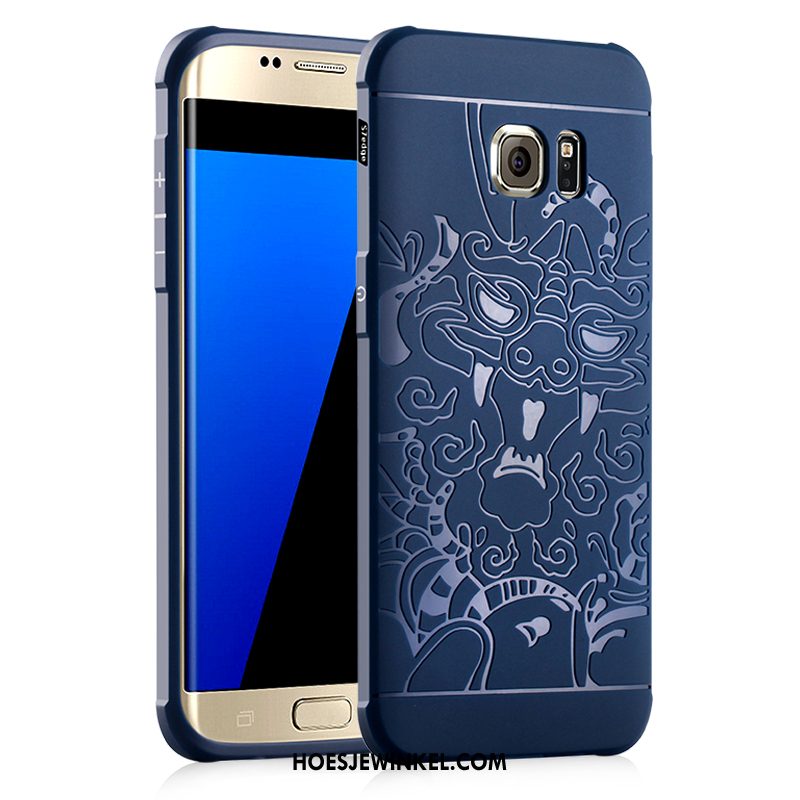 Samsung Galaxy S7 Hoesje Hemming Zacht All Inclusive, Samsung Galaxy S7 Hoesje Bescherming Siliconen