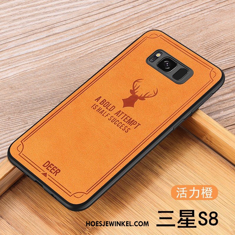 Samsung Galaxy S8 Hoesje Achterklep Siliconen Ster, Samsung Galaxy S8 Hoesje Mobiele Telefoon Patroon