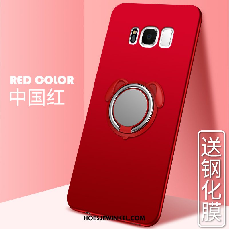 Samsung Galaxy S8 Hoesje All Inclusive Rood Zacht, Samsung Galaxy S8 Hoesje Mobiele Telefoon Hoes