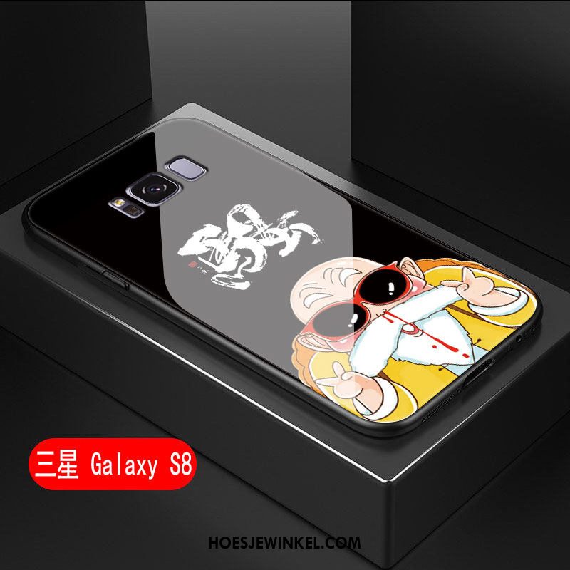 Samsung Galaxy S8 Hoesje Anti-fall Hoes Geel, Samsung Galaxy S8 Hoesje Bescherming Hard