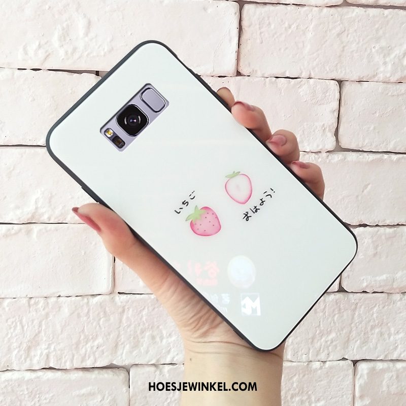 Samsung Galaxy S8 Hoesje Anti-fall Mini Mobiele Telefoon, Samsung Galaxy S8 Hoesje All Inclusive Siliconen