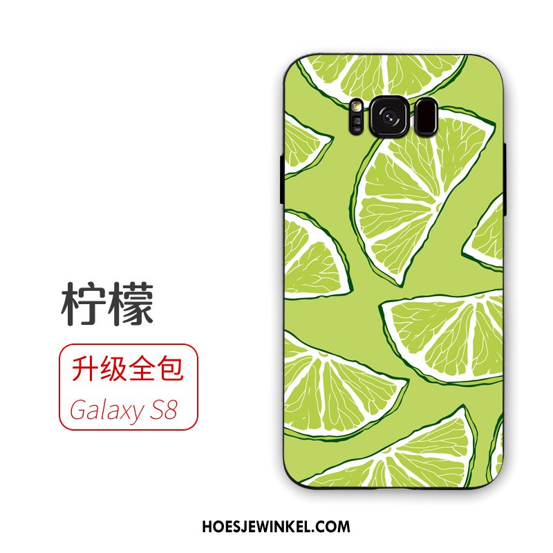 Samsung Galaxy S8 Hoesje Bescherming Mini Hoes, Samsung Galaxy S8 Hoesje Groen Siliconen