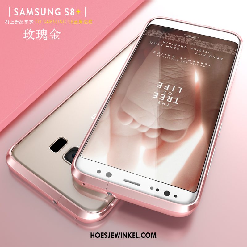 Samsung Galaxy S8 Hoesje Hard Anti-fall Rose Goud, Samsung Galaxy S8 Hoesje Omlijsting Hoes