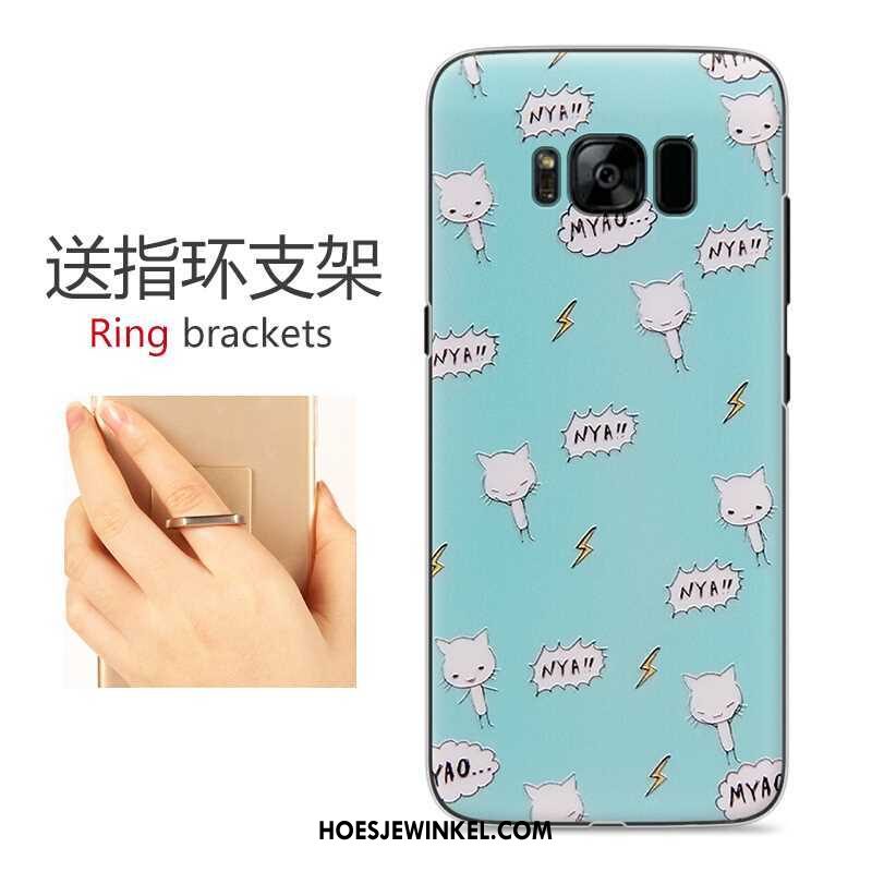 Samsung Galaxy S8 Hoesje Hoes Mooie Blauw, Samsung Galaxy S8 Hoesje Mobiele Telefoon Reliëf