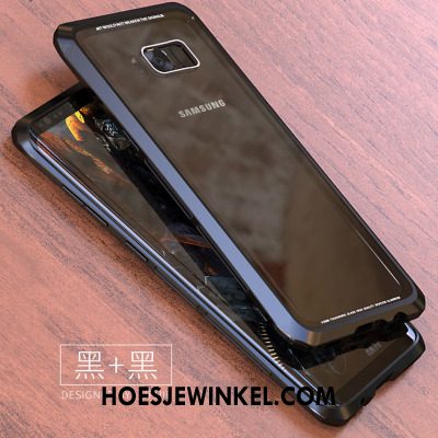 Samsung Galaxy S8+ Hoesje Hoes Trendy Merk Anti-fall, Samsung Galaxy S8+ Hoesje Mobiele Telefoon Bescherming