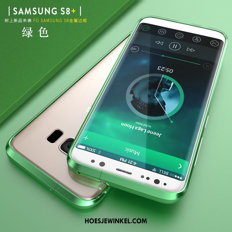Samsung Galaxy S8 Hoesje Omlijsting Metaal Hoes, Samsung Galaxy S8 Hoesje Anti-fall Dun