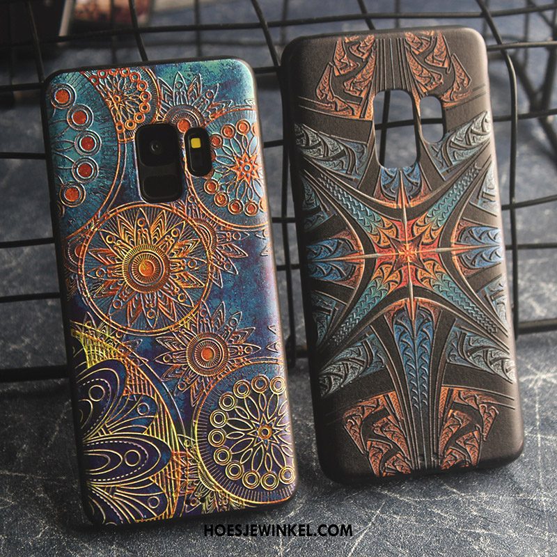 Samsung Galaxy S9 Hoesje Anti-fall Trendy Merk All Inclusive, Samsung Galaxy S9 Hoesje Geschilderd Bescherming Braun