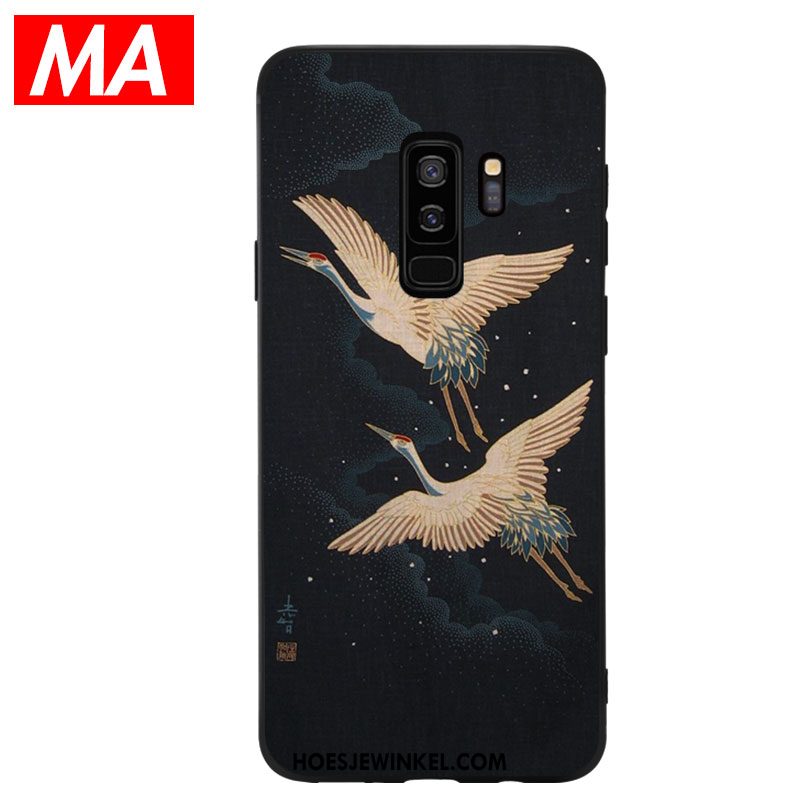 Samsung Galaxy S9+ Hoesje Bescherming Kraanvogel Zwart, Samsung Galaxy S9+ Hoesje Japans Ster