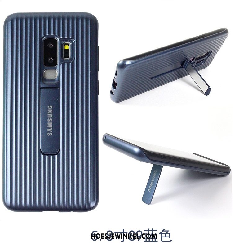 Samsung Galaxy S9+ Hoesje Hoes Trend Bescherming, Samsung Galaxy S9+ Hoesje Mobiele Telefoon Blauw