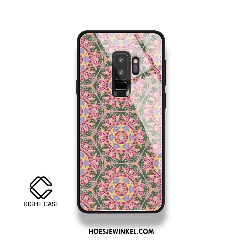 Samsung Galaxy S9+ Hoesje Kleur Wind Ster, Samsung Galaxy S9+ Hoesje Classic Roze