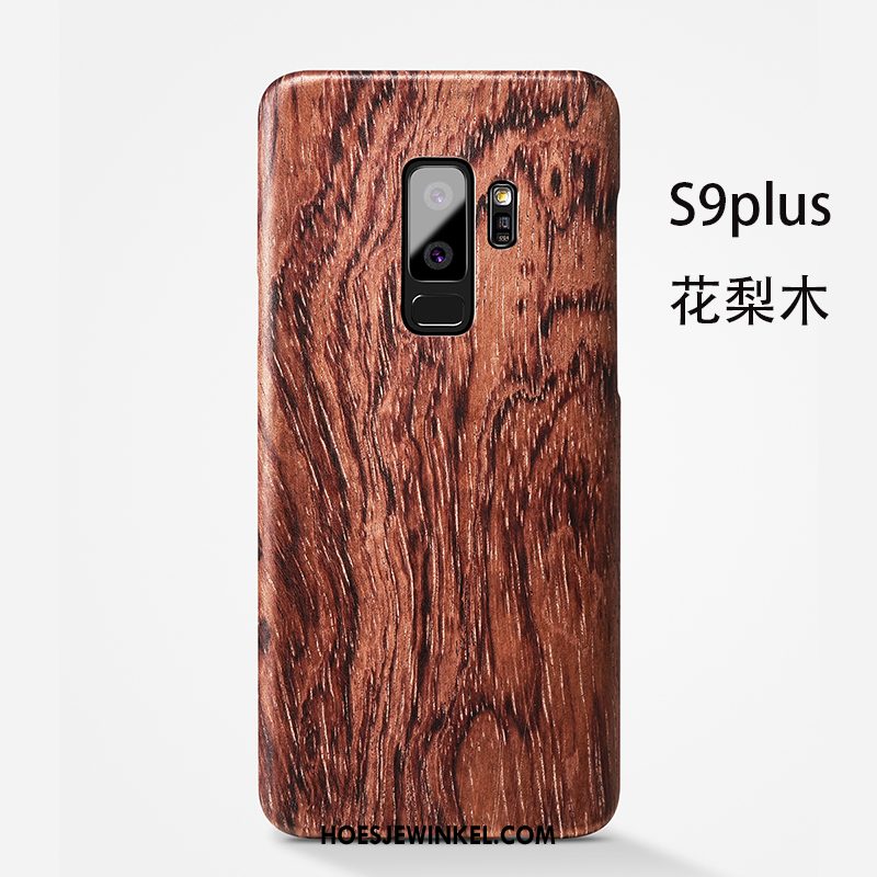 Samsung Galaxy S9+ Hoesje Mobiele Telefoon Hout Achterklep, Samsung Galaxy S9+ Hoesje Hoes Ster Braun