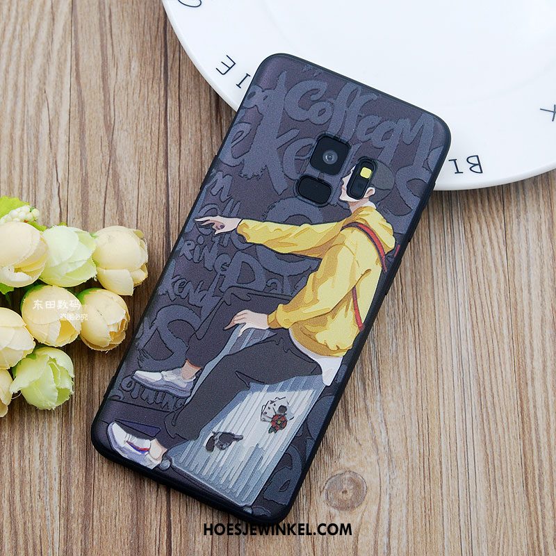 Samsung Galaxy S9 Hoesje Mobiele Telefoon Ster Blauw, Samsung Galaxy S9 Hoesje Anti-fall Siliconen