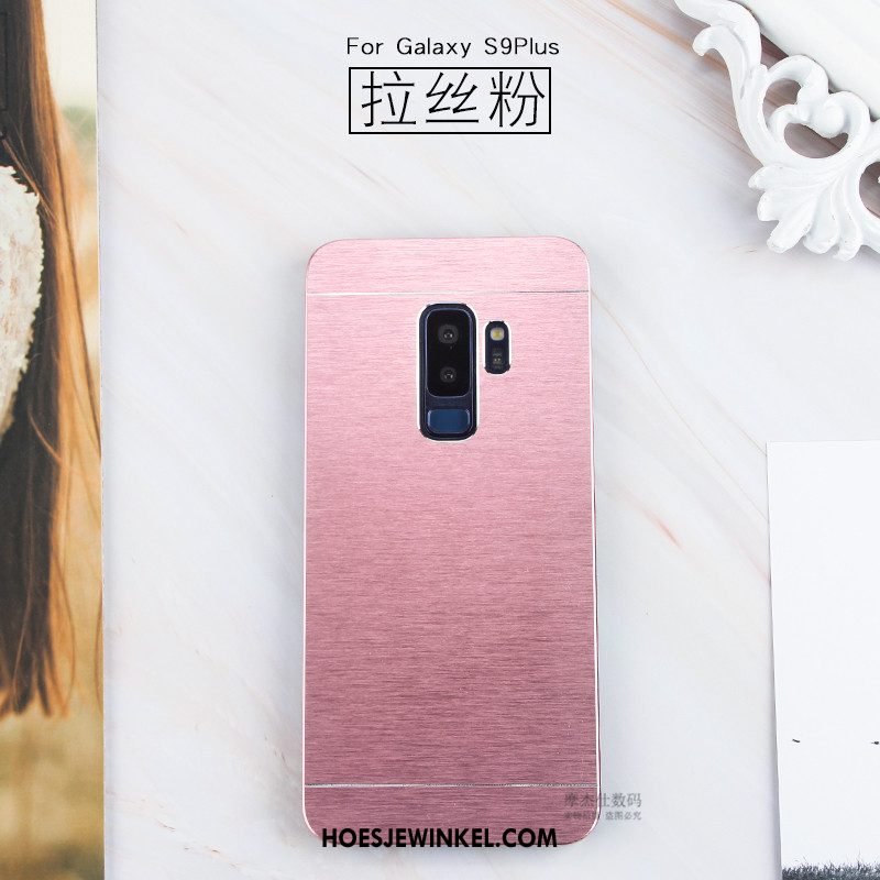 Samsung Galaxy S9+ Hoesje Roze Mobiele Telefoon Metaal, Samsung Galaxy S9+ Hoesje Bescherming Hoes