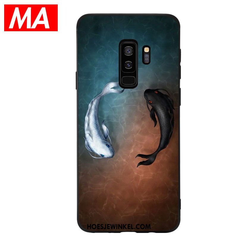 Samsung Galaxy S9+ Hoesje Siliconen Ster Bescherming, Samsung Galaxy S9+ Hoesje Hoes Wit