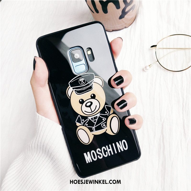 Samsung Galaxy S9 Hoesje Spiegel All Inclusive Glas, Samsung Galaxy S9 Hoesje Zwart Mobiele Telefoon