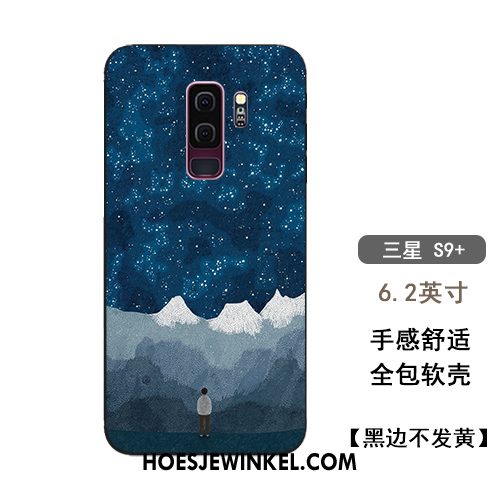 Samsung Galaxy S9+ Hoesje Zacht Hanger Siliconen, Samsung Galaxy S9+ Hoesje Lovers Sterrenhemel