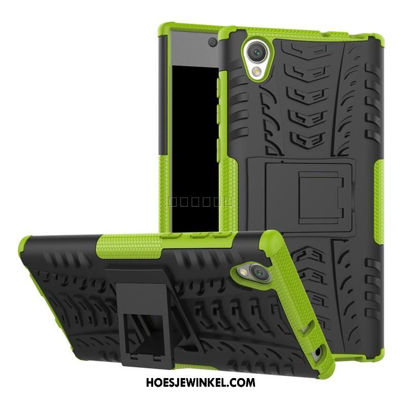 Sony Xperia L1 Hoesje Hoes Scheppend Anti-fall, Sony Xperia L1 Hoesje Groen Pantser