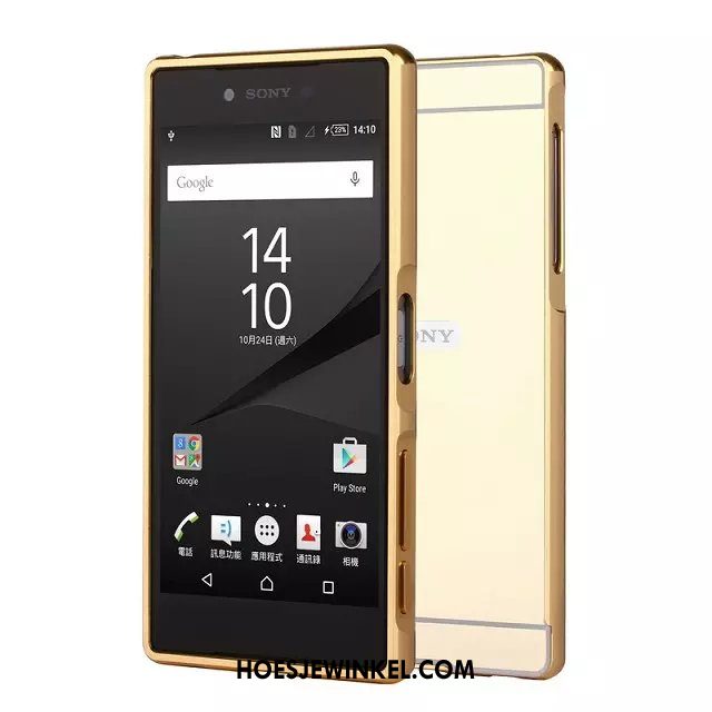 Sony Xperia Xa Ultra Hoesje Dun Metaal Achterklep, Sony Xperia Xa Ultra Hoesje Goud Hoes