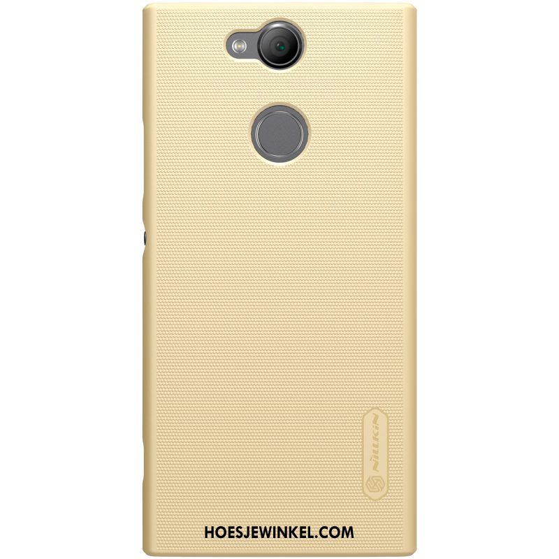Sony Xperia Xa2 Ultra Hoesje Antislip Hard Goud, Sony Xperia Xa2 Ultra Hoesje Schrobben Mobiele Telefoon