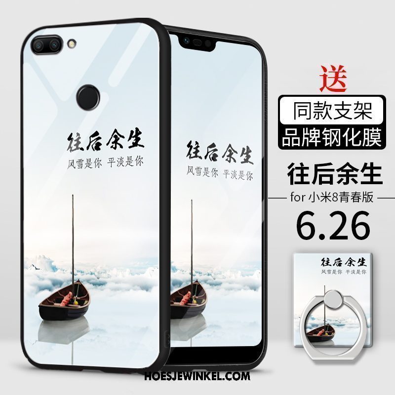Xiaomi Mi 8 Lite Hoesje Hard Glas Trend, Xiaomi Mi 8 Lite Hoesje Zacht Wit Beige