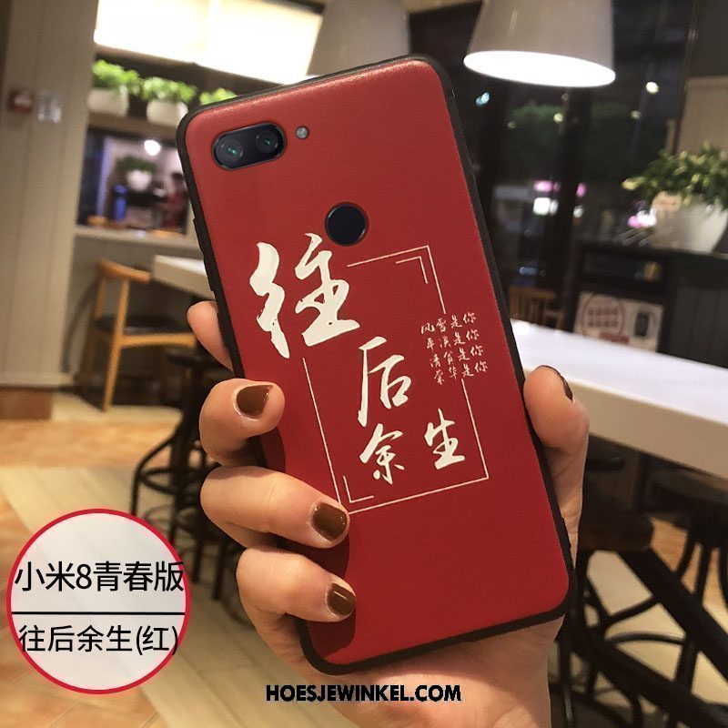 Xiaomi Mi 8 Lite Hoesje Net Red Zacht Mini, Xiaomi Mi 8 Lite Hoesje Schrobben Trendy Merk Beige