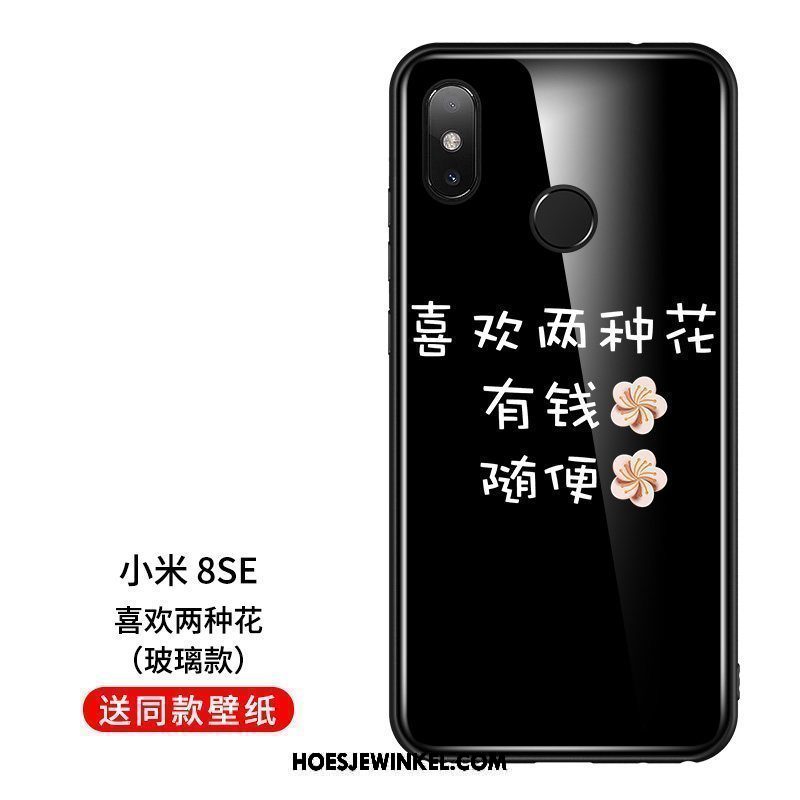 Xiaomi Mi 8 Se Hoesje Net Red Anti-fall Mooie, Xiaomi Mi 8 Se Hoesje Siliconen Original Beige