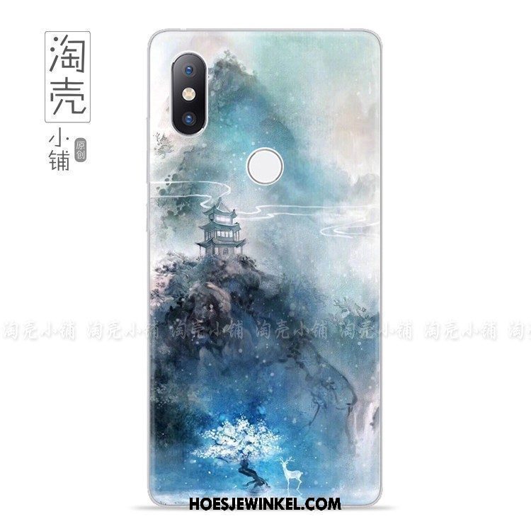 Xiaomi Mi Mix 2s Hoesje Scheppend Blauw Dun, Xiaomi Mi Mix 2s Hoesje Landschap Hoge Beige