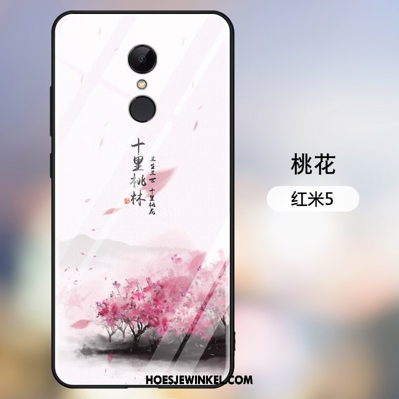 Xiaomi Redmi 5 Hoesje Siliconen Rood Eenvoudige, Xiaomi Redmi 5 Hoesje Gehard Glas All Inclusive Beige