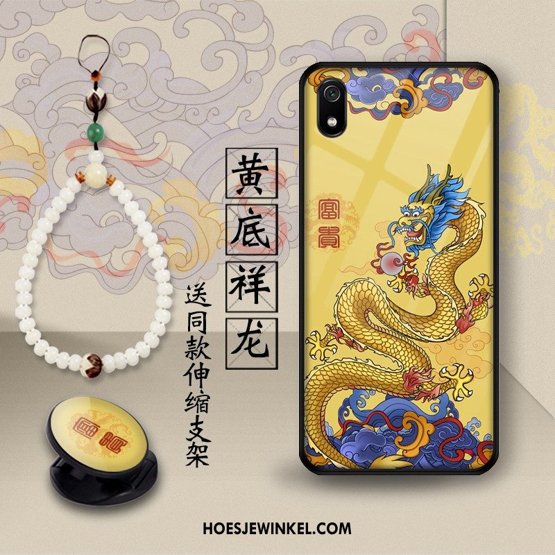 Xiaomi Redmi 7a Hoesje Scheppend Hoes Glas, Xiaomi Redmi 7a Hoesje Trend Mobiele Telefoon Beige