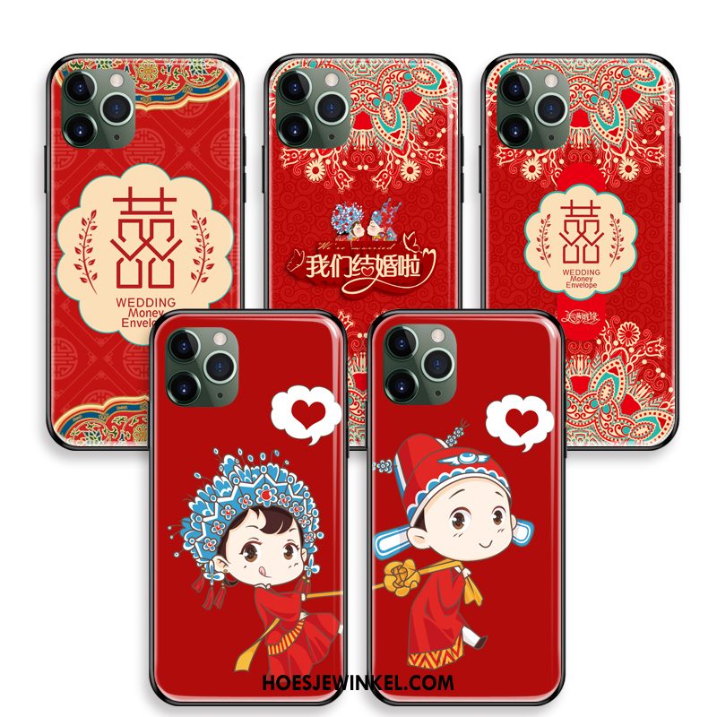 iPhone 11 Pro Hoesje Vreugdevol Gehard Glas Nieuw, iPhone 11 Pro Hoesje Chinese Stijl Lovers