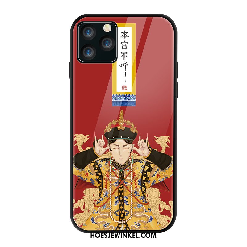 iPhone 11 Pro Max Hoesje Wind Lovers Nieuw, iPhone 11 Pro Max Hoesje Trend Chinese Stijl