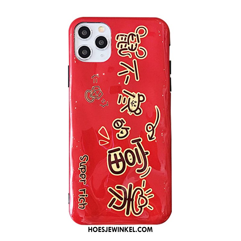 iPhone 11 Pro Max Hoesje Zacht Mobiele Telefoon Nieuw, iPhone 11 Pro Max Hoesje Rood Lovers