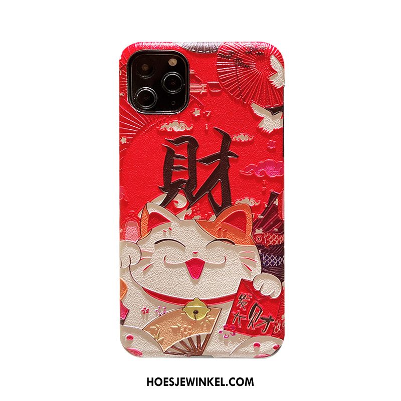 iPhone 12 Pro Max Hoesje Mobiele Telefoon Lovers Reliëf, iPhone 12 Pro Max Hoesje All Inclusive Chinese Stijl