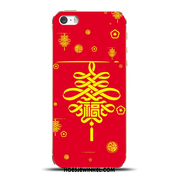 iPhone 5c Hoesje Bescherming Chinese Stijl Hoes, iPhone 5c Hoesje Mobiele Telefoon Siliconen
