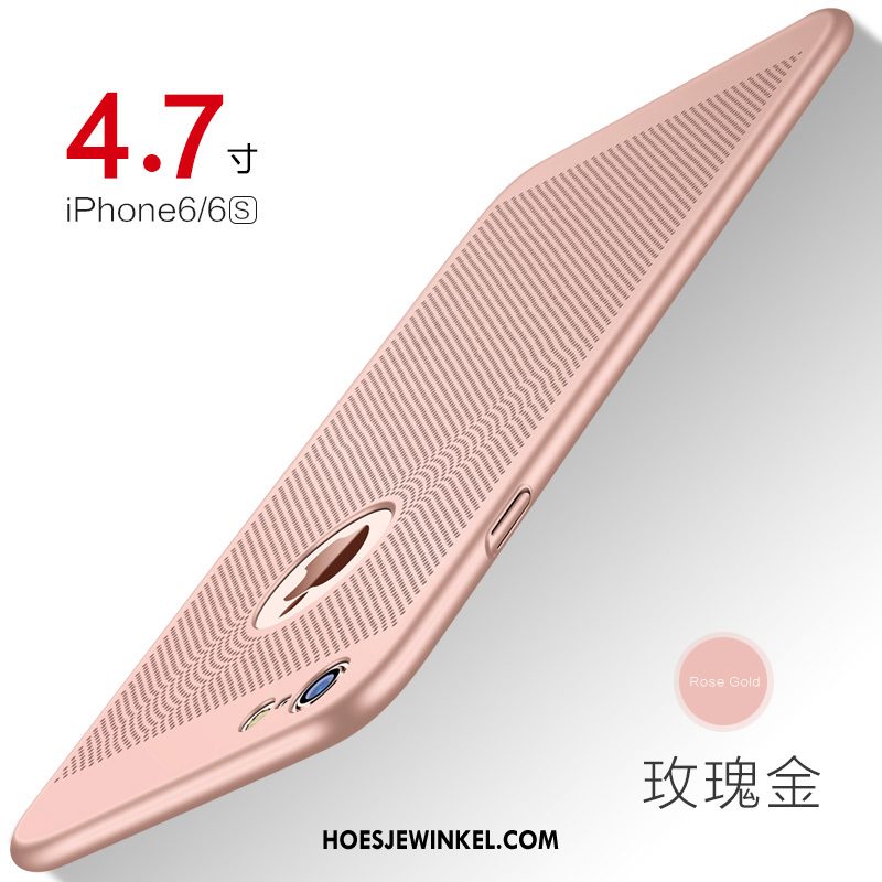 iPhone 6 / 6s Hoesje Nieuw Het Uitstralen All Inclusive, iPhone 6 / 6s Hoesje Bescherming Persoonlijk