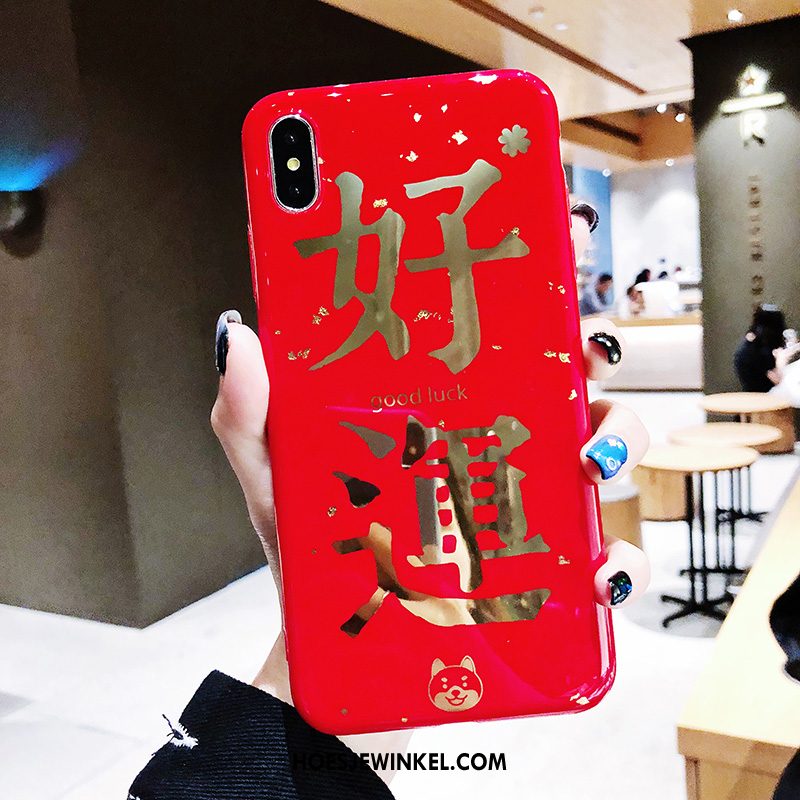 iPhone Xs Max Hoesje Nieuw Siliconen All Inclusive, iPhone Xs Max Hoesje Hoes Rood